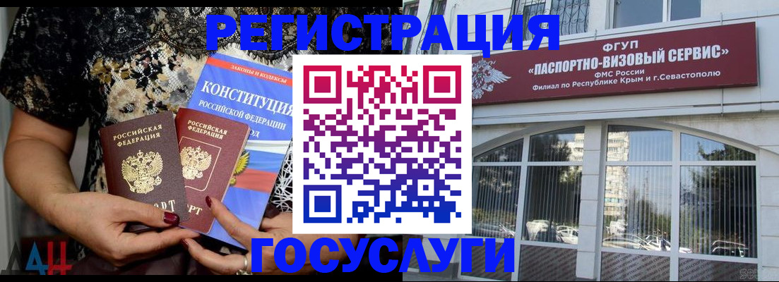 пропишу в квартире в Владимире